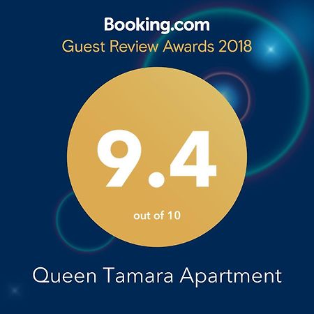 Queen Tamara Apartment Batoumi Extérieur photo